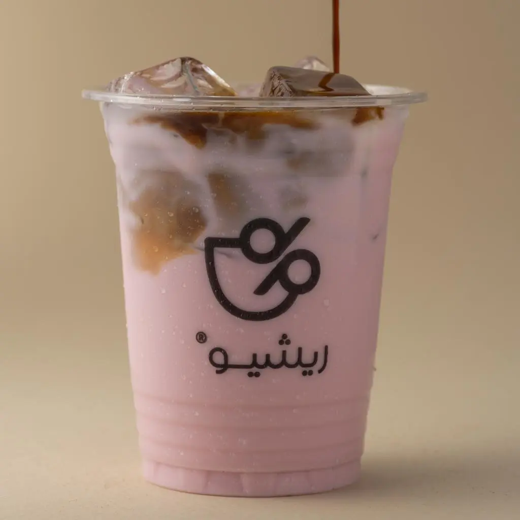 لوف لاتيه